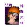 flat750x075f pad750x750f8f8f8 13 - Naruto EU Store