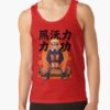 ratankx1860dd21218219e99865front c288321600600 bgf8f8f8 32 - Naruto EU Store
