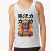 Uzumaki Naruto Sit Tank Top