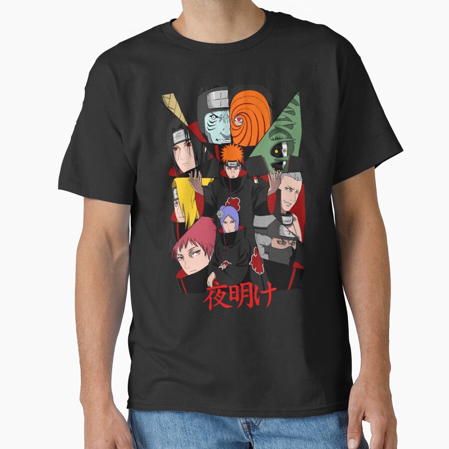 The Best Team T-shirt