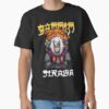 ssrcoclassic teemens 0210101001c5ca27c6frontproduct squarex1000 29 - Naruto EU Store
