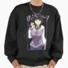 ssrcooversized sweatshirtmens 0110101001c5ca27c6frontsquare productx1000 53 - Naruto EU Store