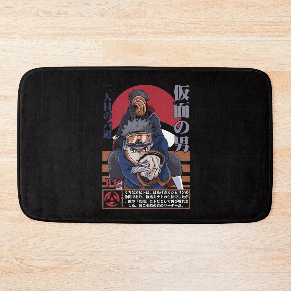 The Lone Survivor Of A Broken Clan Obito Uchiha Bath Mat
