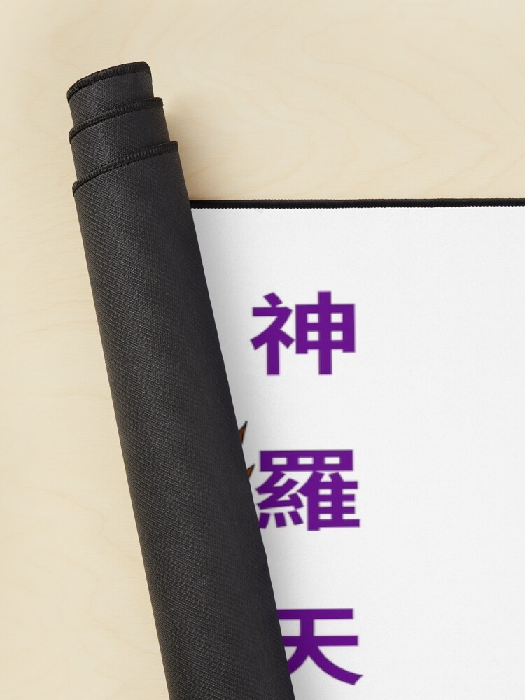 The Villain Pain Mouse Pad - Image 2