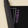 urdesk mat rolltall portrait750x1000 22 - Naruto EU Store