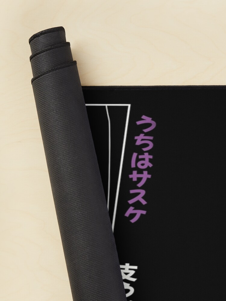 Sasuke Profile Mouse Pad - Image 2