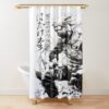 urshower curtain closedsquare1000x1000.1 39 - Naruto EU Store