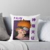 urthrow pillow couch smallsquare1000x1000 24 - Naruto EU Store