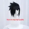only-wig